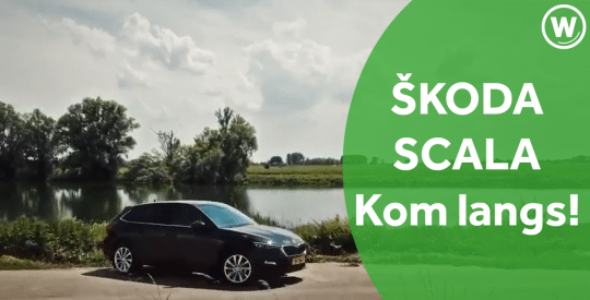 ŠKODA SCALA