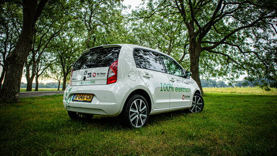 SEAT Mii electric