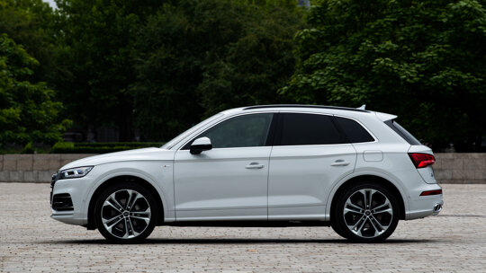 Audi Q5 TFSI e