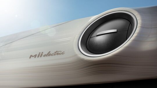 SEAT Mii electric