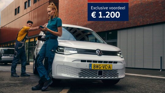 Caddy Cargo Exclusive