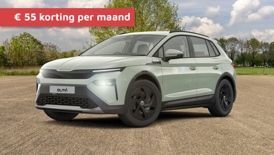 Skoda Elroq