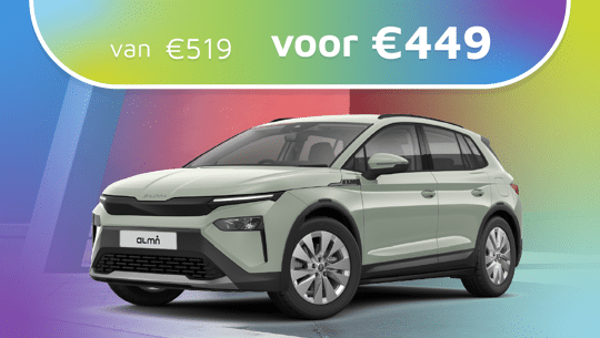 -_Skoda Elroq