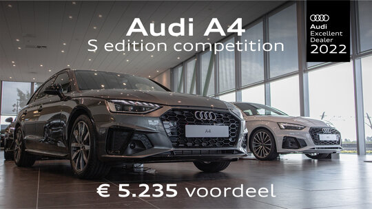 A4 competition