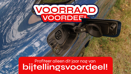 Bijtellingsvoordeel