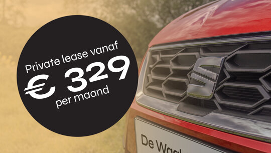 Card - Private Lease SEAT