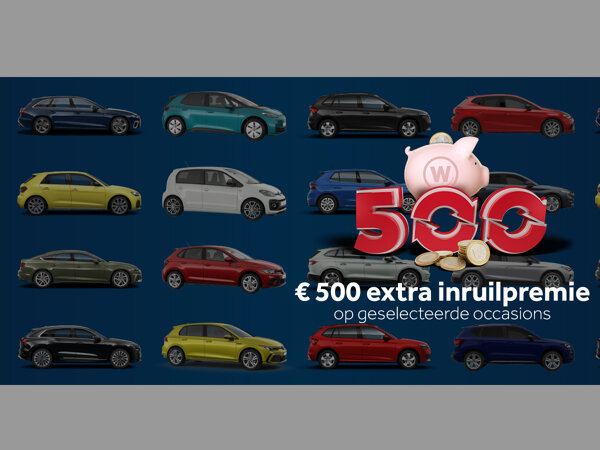 Header inruilpremie mobiel