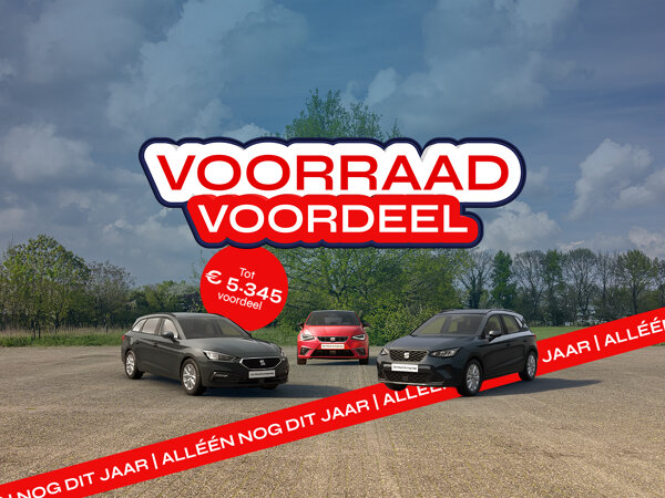 Header SEAT Mobiel
