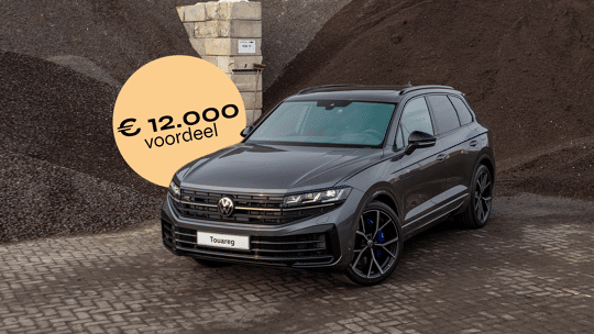 Volkswagen Touareg - met bol