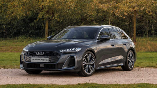 Cards - Audi A5 e-hybrid