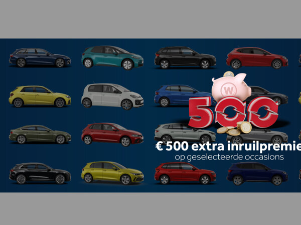 Header inruilpremie mobiel
