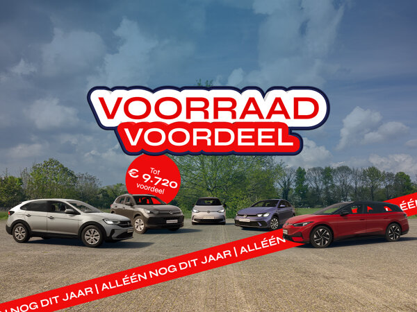 Header Volkswagen Mobiel