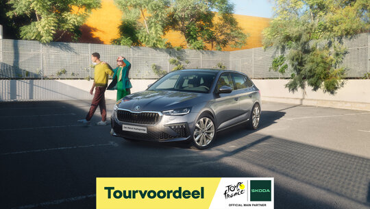 Inruilpremies Tourvoordeel