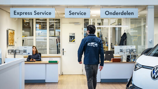 Kleine afbeelding - ServicePlus (5)