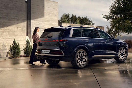 Nieuwe Audi modellen 2027 -hero mobiel