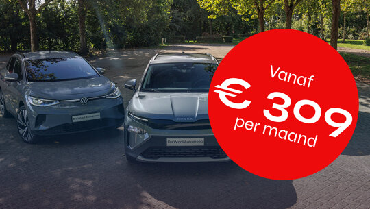 SEAT - Private Lease