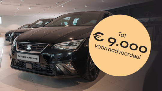 Showroom - VoorraadVoordeel - 1