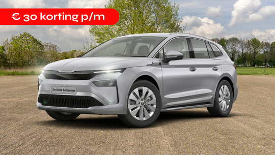 Škoda Enyaq