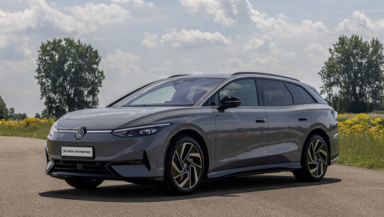 Card - ID.7 Tourer