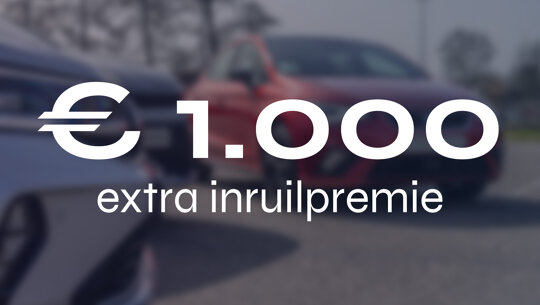 Cards algemene acties - Inruilpremie
