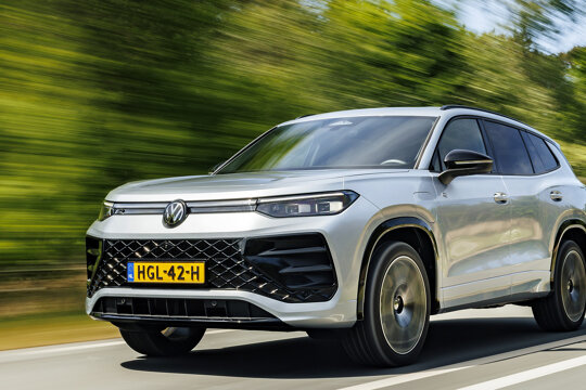 Header Desktop - Tiguan en Tayron