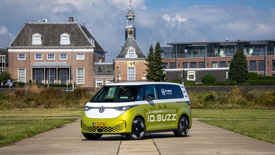 ID. BUZZ-7