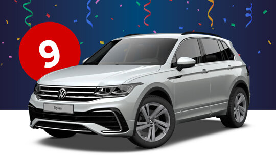 tiguan