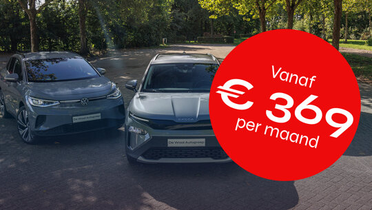 Volkswagen - Private Lease