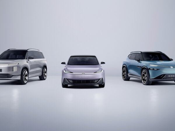 Volkswagen Shanghai hero mobiel