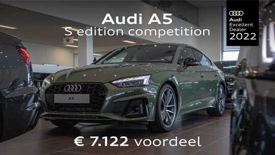 A5 competition