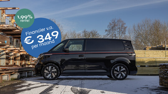 Financial Lease - ID.Buzz Cargo