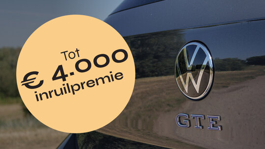 Card - Inruilpremie Volkswagen