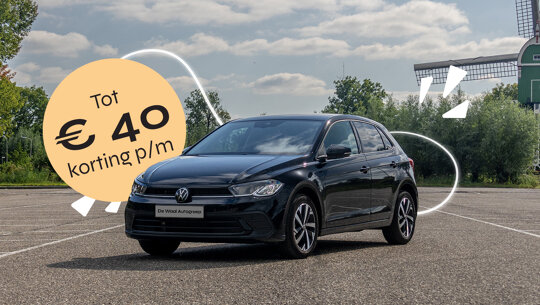 Card private lease - Polo