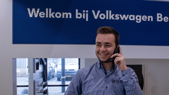 Front Desk Medewerker 1700x956