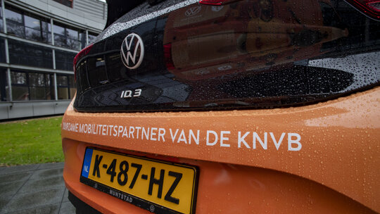 KNVB en Volkswagen samenwerking