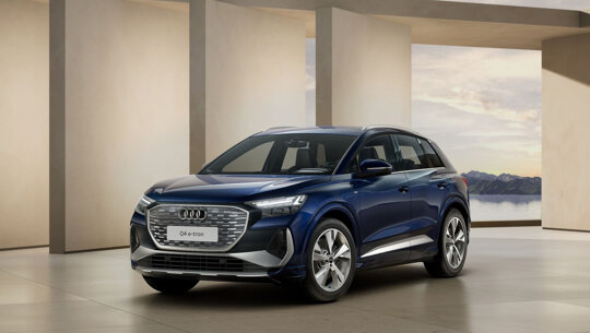 Audi Q4 e-tron S edition