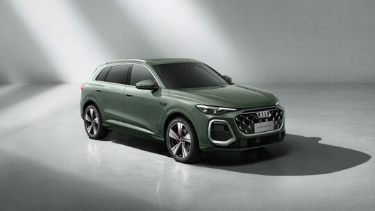 Audi Q5L (1)