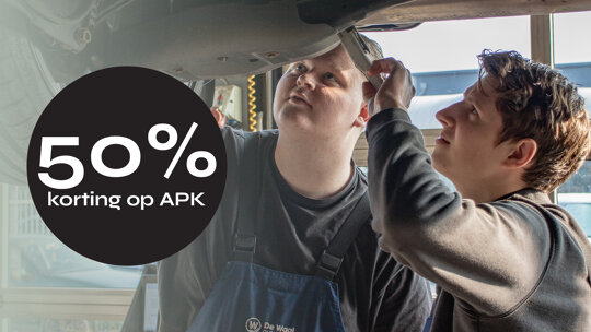 Kleine afbeelding - APK