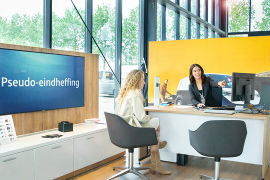 Pseudo-eindheffing header mobiel
