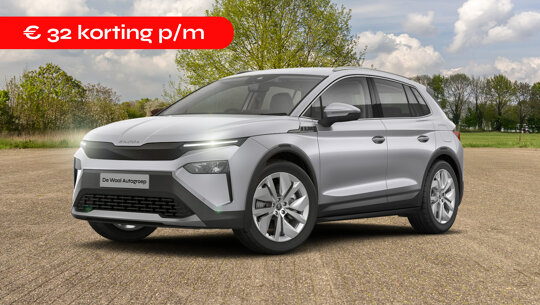 Škoda Elroq