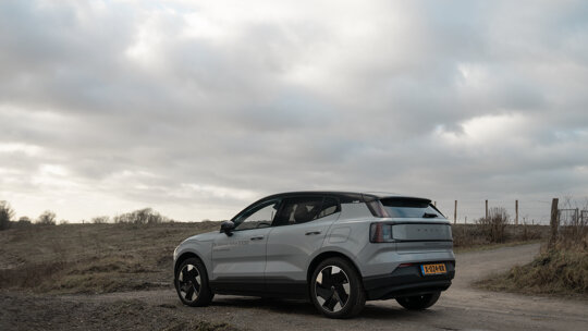 Volvo slider almn