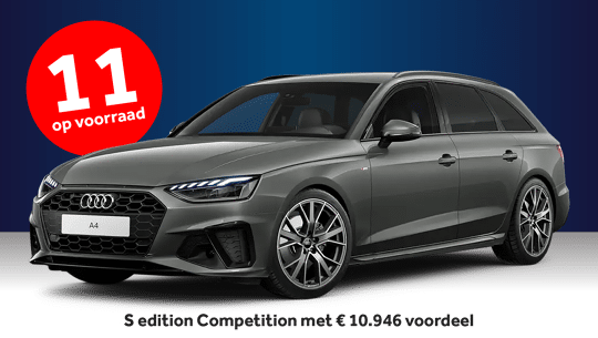 A4 Avant