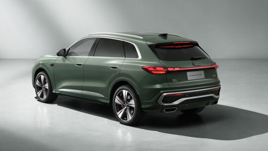 Audi Q5L (2)