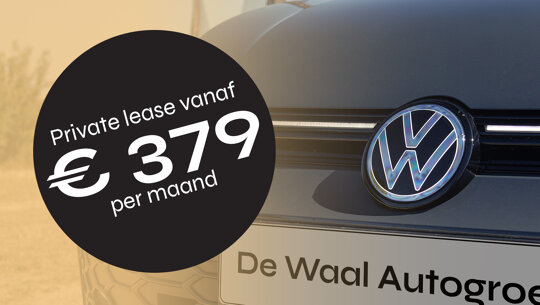 Card - Private Lease VW