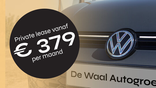 Card - Private Lease VW