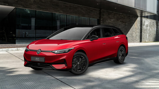 ID.7 Tourer Limited Edition