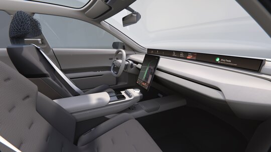 visiono_int_studio_view_d_16x9_250815.png_v004