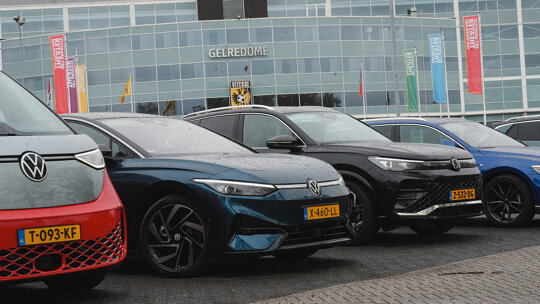 Vitesse 3