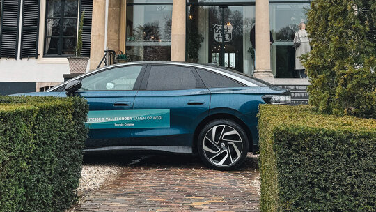 Vitesse 9