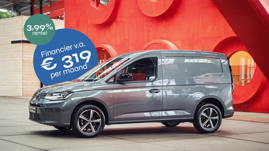 Financial Lease - Caddy Cargo